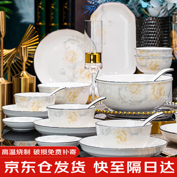 Yichen dishware and bowls set jingdezhen ceramic dishware and tableware complete gift box housewarming gift is thriving