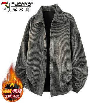 Woodpecker (tucano) coat men's autumn and winter jacket loose casual lapel texture small fragrance cardigan men's dark gray xl