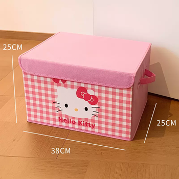 语森忆可爱kitty带盖收纳箱学生宿舍好物大容量内衣内裤袜子收纳盒女生 大号kitty收纳箱 长38x宽25x高25cm