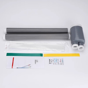 Kaiyuanda 1kv four-core terminal low-voltage cold shrink cable terminal indoor and outdoor intermediate joint hose cable accessories insulation 1kv two-core terminal (150-240) square (*2)