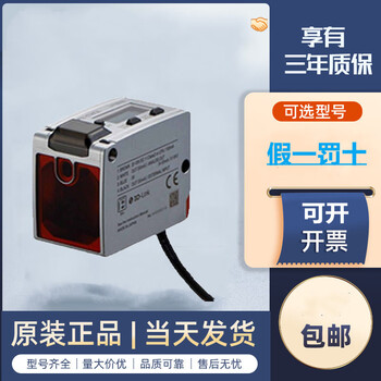 Keyence lr-tb5000cl lr-w500 sensor new fake one penalty ten lr-w70c 2000 new lr-tb5000