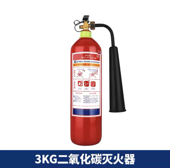Carbon dioxide fire extinguisher mt2/3/5/7kg three kilogram box co2 machine room portable gas dry ice liquid 3kg carbon dioxide fire extinguisher 2025 new country