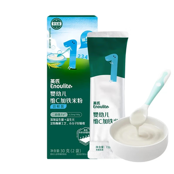 Engnice baby trial zone infants and toddlers high-iron rice powder rice powder food supplement children's snack rice cake vitamin c plus iron rice powder trial (original flavor) 30g*1 box