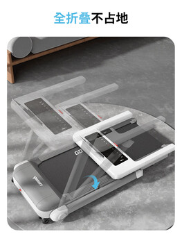 Shuhua treadmill small household model silent folding gym indoor weight loss climbing machine snow shadow snow shadow z7pro 25-speed electric climbing intelligent speed control slope adjustment fully folding door-to-door safety free