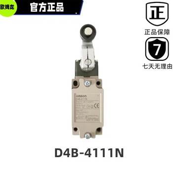 Omron travel limit switch d4b-1170n 1171n 2111n 2166n 4116n 4518n d4b-4111n