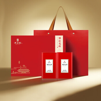 Tianzhihong keemun black tea qihong special grade 250g anhui specialty gift box tea holiday gifts holiday gifts