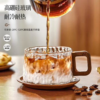 Yagang glacier glass coffee cup, high-looking personal iced american latte cup, high-end exquisite drink cup, glacier coffee cup + coaster + 304 gold spoon