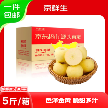 Beijing fresh shandong cream fuji apple, net weight 5 pounds, single fruit 85-90mm, fresh fruit, direct shipping from the source, free shipping