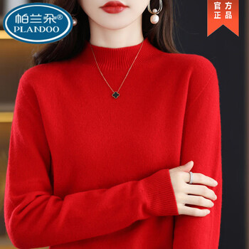 Palando 2025 winter new knitted sweater women's autumn loose half turtleneck sweater thickened solid color large size inner bottoming shirt for outerwear red xl