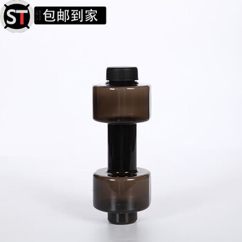 Shantou lincun dumbbell type mineral water creative dumbbell fitness kettle water filled dumbbell water cup portable water filled dumbbell plastic fitness 550ml black single pack