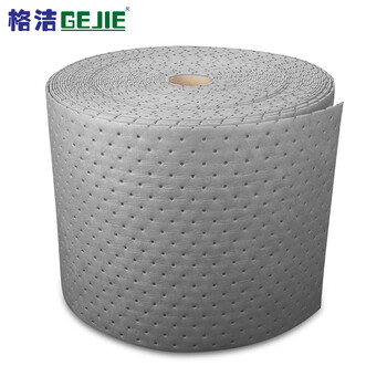 Gejie 922040 universal roll absorbent cotton gray 40cm 50m 4mm 1/roll 40cm 50m 50m/roll