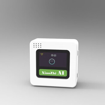 Xiaozhi ai combination kit artificial intelligence chat desktop robot dogman deepseek voice dialogue box xiaozhi ai customized finished product ready in stock