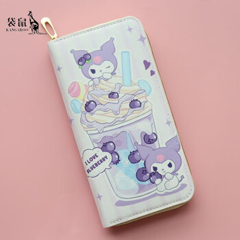 Kangaroo cartoon cute long wallet for female students new large capacity mobile phone bag wallet zipper card bag clutch bag long wallet milk tea kurome