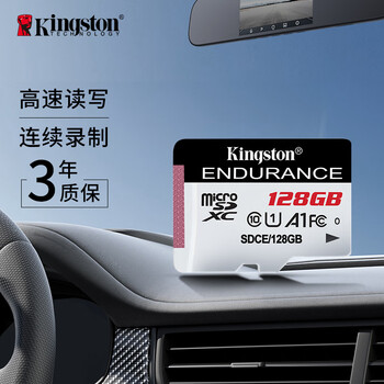 Kingston 128gb reading speed 95mb/s u1 a1 switch memory card tf (microsd) memory card for driving recorder & home surveillance camera