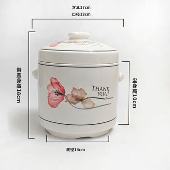 Pupan ceramic double-lid stew pot with water-proof stew household soup stew pot stew pot bird's nest stew earthenware pot stew soup damei shun stew pot 1000ml (suitable for 2-3 people)