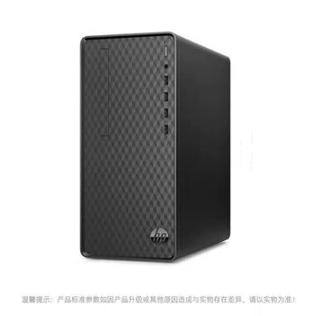 95 new hp hp brand intel core stable 8th generation 9th generation 10th generation/i3i5i7 home office desktop computer host 10th generation i3-10100/16/256m.2 single host (power cord included) 95% new