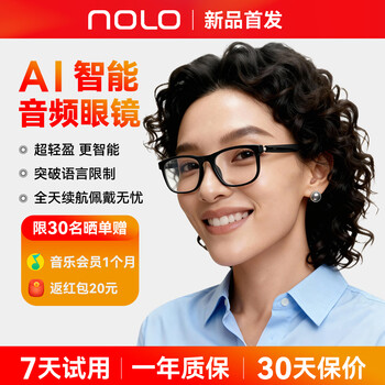 Noloai smart glasses bluetooth headphones audio glasses simultaneous interpretation ai real-time translation glasses ai assistant