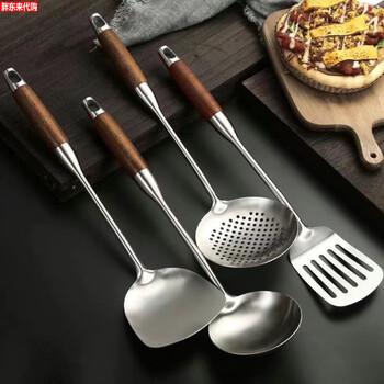 Fat donglai thickened 316 stainless steel kitchen utensil set for home kitchen cooking spatula and ladle, german 316 material, wood grain plastic handle, spatula + soup spoon + frying spatula + colander, 4-piece set (