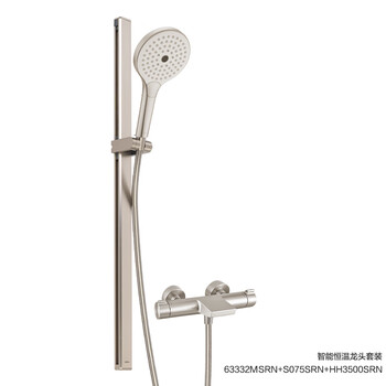 Moen microbubble 130 handheld thermostatic bathtub faucet shower set with lower outlet faucet 63332msrn 6333