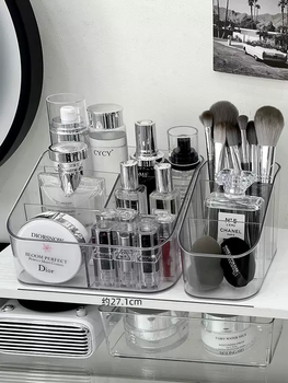 Yusenyi acrylic cosmetics storage box desktop high-end makeup brush lipstick storage rack dressing table partitions transparent 3 grids + 5 grids