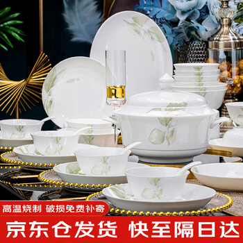 Tao yi bowls, plates and tableware complete set jingdezhen ceramic bowls set housewarming moving gift dishes and chopsticks 72 pieces