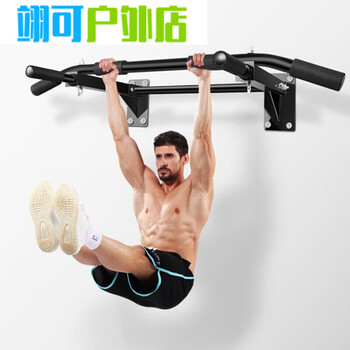 Zkhe door-mounted horizontal bar home indoor punched wall double-pole pull-up device double-pole home fitness equipment a horizontal bar + thickened black