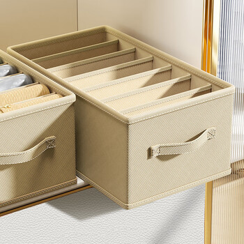 Zhifan japanese pants storage artifact wardrobe clothes storage box clothing layered storage box jeans compartment organizing box