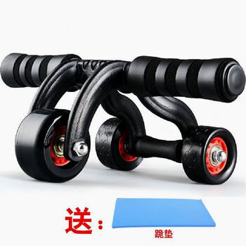 Automatic rebound abdominal muscle wheel, four-wheel abdominal muscle wheel, abdomen reduction, men's and women's fitness equipment, home abdominal muscle training tool, non-rebound three-wheel abdominal muscle wheel