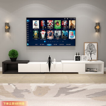 Guen's new modern simple retractable base cabinet extremely narrow tv cabinet coffee table combination small apartment living room tv cabinet large size 1.6-2.6棴*30*26 (black + white) assembly