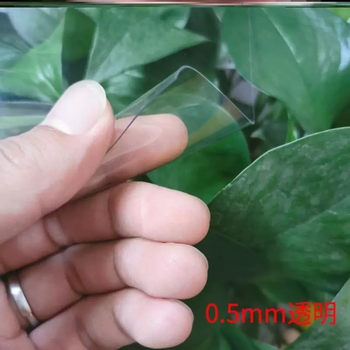 Yusenyi soft glass transparent full roll pvc plastic tablecloth crystal plate odorless floor mat 0.2 0.5 0.8 1 2 0.5mm transparent (ultra-thin model can hang down) 1 meter wide x 10 meters long
