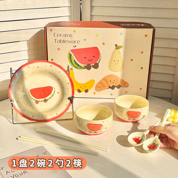 Dahui new year's gift fruit tableware set bowl, chopsticks and spoon set household ceramic rice bowl and plate for best friend's birthday housewarming watermelon tableware - 7-piece set for 2 people