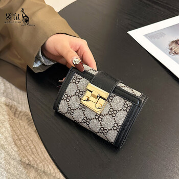 Kangaroo women's wallet 2025 new large capacity short three folding lock hand wallet high value genuine leather texture short black