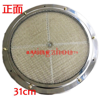 Bbq stove roast duck stove gas fire plate roast chicken stove round far line round burner stove biscuit stove round 31 tubeless stove