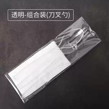 Yusenyi disposable cutlery, forks, spoons, take-out packaged tableware, commercial plastic thickened western steak pizza forks and spoons two-piece set, transparent knife + fork + spoon + napkin four-piece set