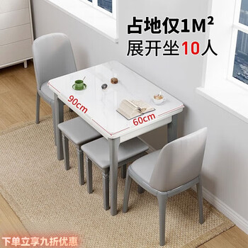 Pomelo mansion solid wood folding dining table small apartment light luxury home multi-functional retractable slate gray simple modern dining table gray folding dining table