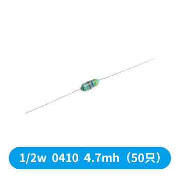 Dzqj 0307 color ring inductor 0.1uh/1uh/10uh/100uh/1mh color code inductor 1/4w color code inductor 1/2w04104.7mh (50 pieces) no specifications