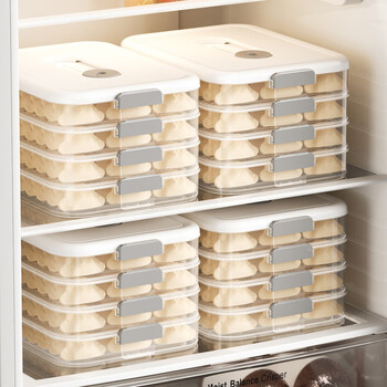 Wellmeet2025 new dumpling storage box for refrigerator dumpling box food grade freezing special fresh-keeping box frozen dumpling tray white 2 layers one cover about 120 dumplings