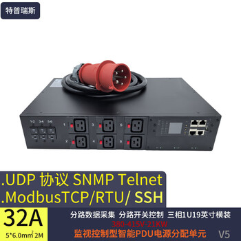 Gwgj three-phase 380v input 6-bit c19 output smart pdu socket 21kw load resistance to large current impact aging test use multi-threaded multi-protocol snmp telent modbus three-phase 380v input 6-bit 220v-c19 output solid state relay