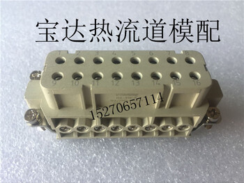 Oemg mold hot runner timing controller 8 sets of air valves, oil valves, needle valves, 8 sets of time controller injection molding machine delay device small 16-pin mother core