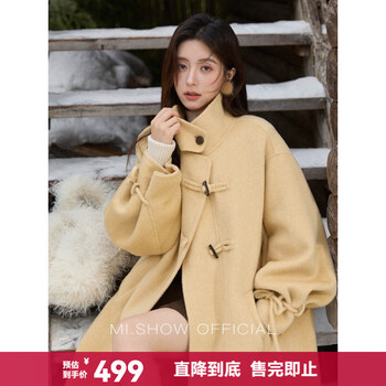 Mystery show new year double-sided woolen coat 2025 winter new women's 100 wool retro lantern sleeve three-dimensional high collar woolen coat mustard yellow manye yellow m