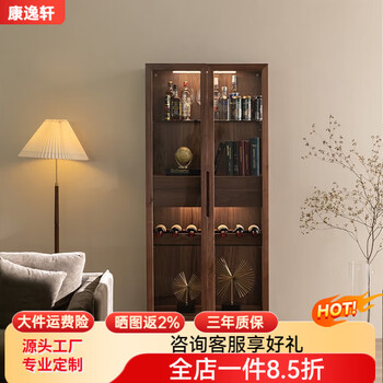 Kang yixuan solid wood wine cabinet north american black walnut double door bookcase modern simple glass display storage cabinet sideboard north american black walnut wine cabinet 80*42*190/cm fully assembled
