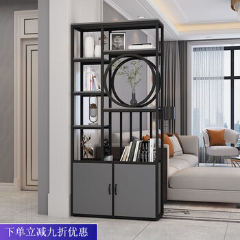 Ruanzhijia screen partition living room blocking storage rack modern decorative rack multi-layer hollow storage bookshelf screen entrance cabinet black shelf + ash widened 100 long 30 wide 200 high will be sold out soon