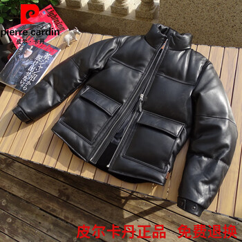 Pierre cardin retro men's winter black sheepskin genuine leather down jacket duck down casual short stand collar warm black l 125-140 jin