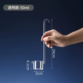 Yusenyi glass wine lifter 1 tael, 5 taels and half a catty, large wine maker, household wine container, funnel, scooping wine volume, 50ml, 1 tael, transparent handle