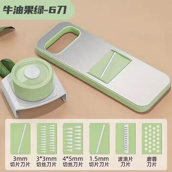 Meikejie 304 stainless steel grater multi-functional extra thick household vegetable cutting tool potato shred grater shredding and slicing selected german precision quality multi-functional vegetable cutter luxury customization q-a luxury model 304 stainless steel six-cutter head free hand guard luxury customization