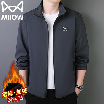 Cat man jacket spring and autumn men's jacket young and middle-aged casual business lapel windproof loose sports dark blue 2xl