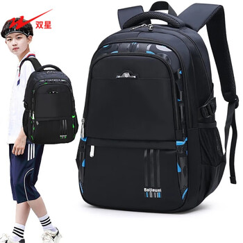 Double star children's schoolbags for primary school boys and girls, junior high school burden-reducing backpacks, water-repellent large capacity backpacks for grades 4-6, sky blue