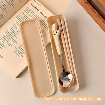 Ye yu ins style cute spoon fork chopsticks three-piece set high-looking student portable portable tableware set spoon + chopsticks + box customization