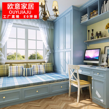 Zhong zhang guang's integrated tatami custom-made bedroom floor children's room tatami balcony bed wardrobe one-piece custom-made for the whole house. make an appointment for door-to-door measurement