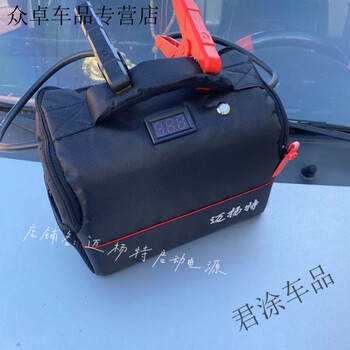 Aoyanlai car charging-free emergency starting power supply 12v rescue powerful starting power supply for rescue teams, charging-free starting power supply (for personal use)